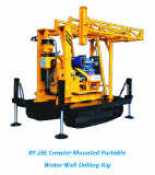 XY-2BL Crawler Mounted Core Integrate Drilling Rig